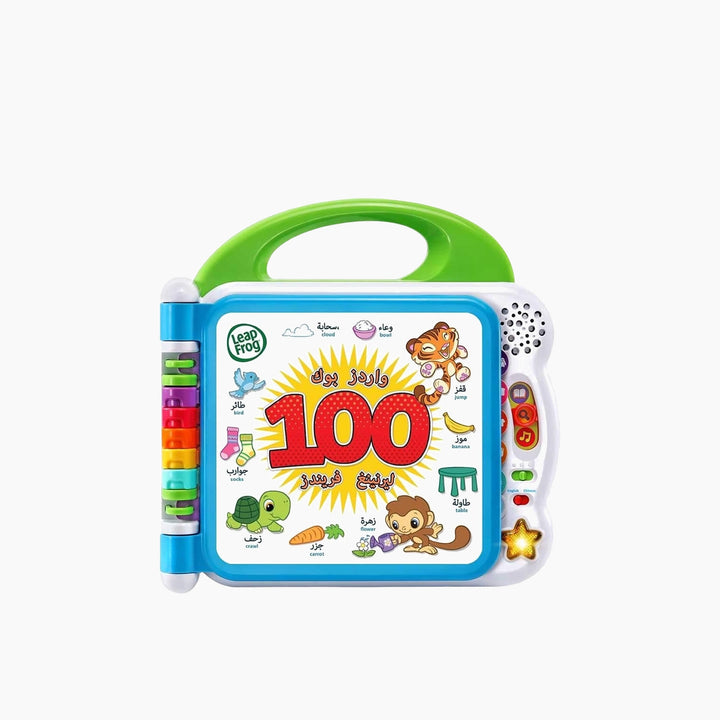 Leap Frog Learning Friends 100 Words Book - Arabic + Uk
