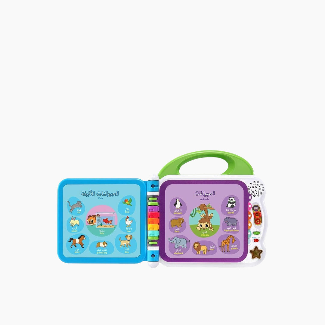 Leap Frog Learning Friends 100 Words Book - Arabic + Uk