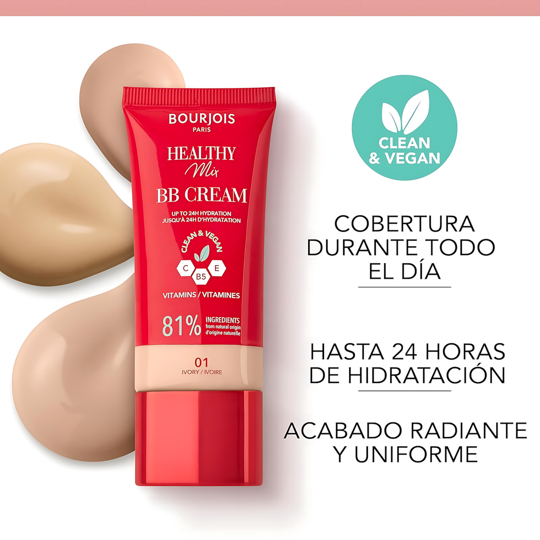 كريم بي بي هيلثي ميكس من بورجوا