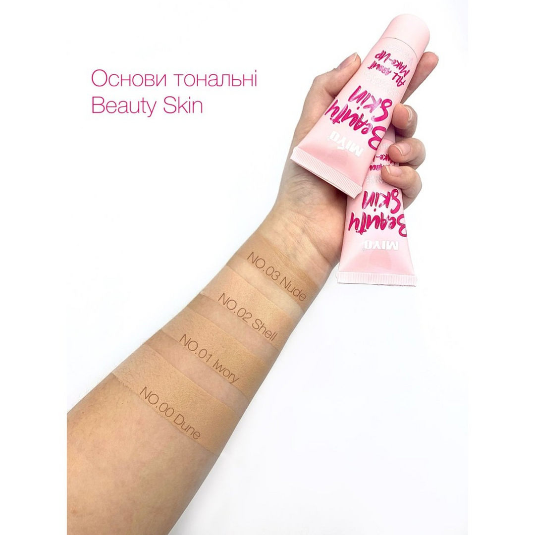 Miyo Fluid Foundation Beauty Skin - HUNA