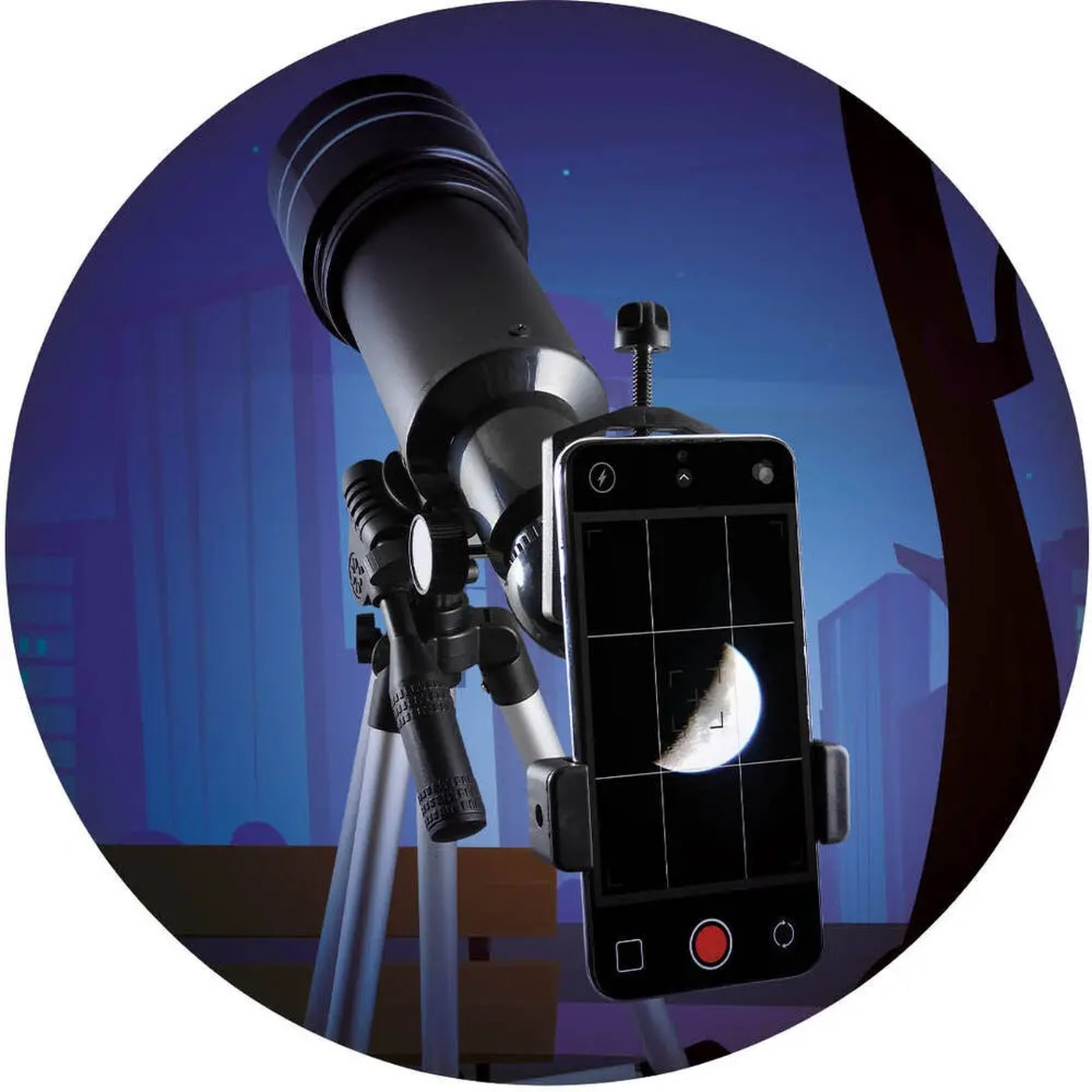 Buki Lunar Telescope Buki Lunar Telescope