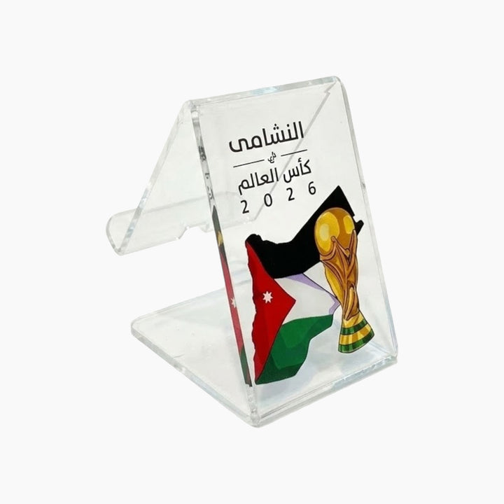 Al Nashama World Cup phone stand made of acrylic