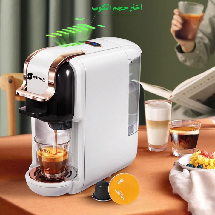 Sayona 4-in-1 Capsule Coffee Machine, Hot and Cold