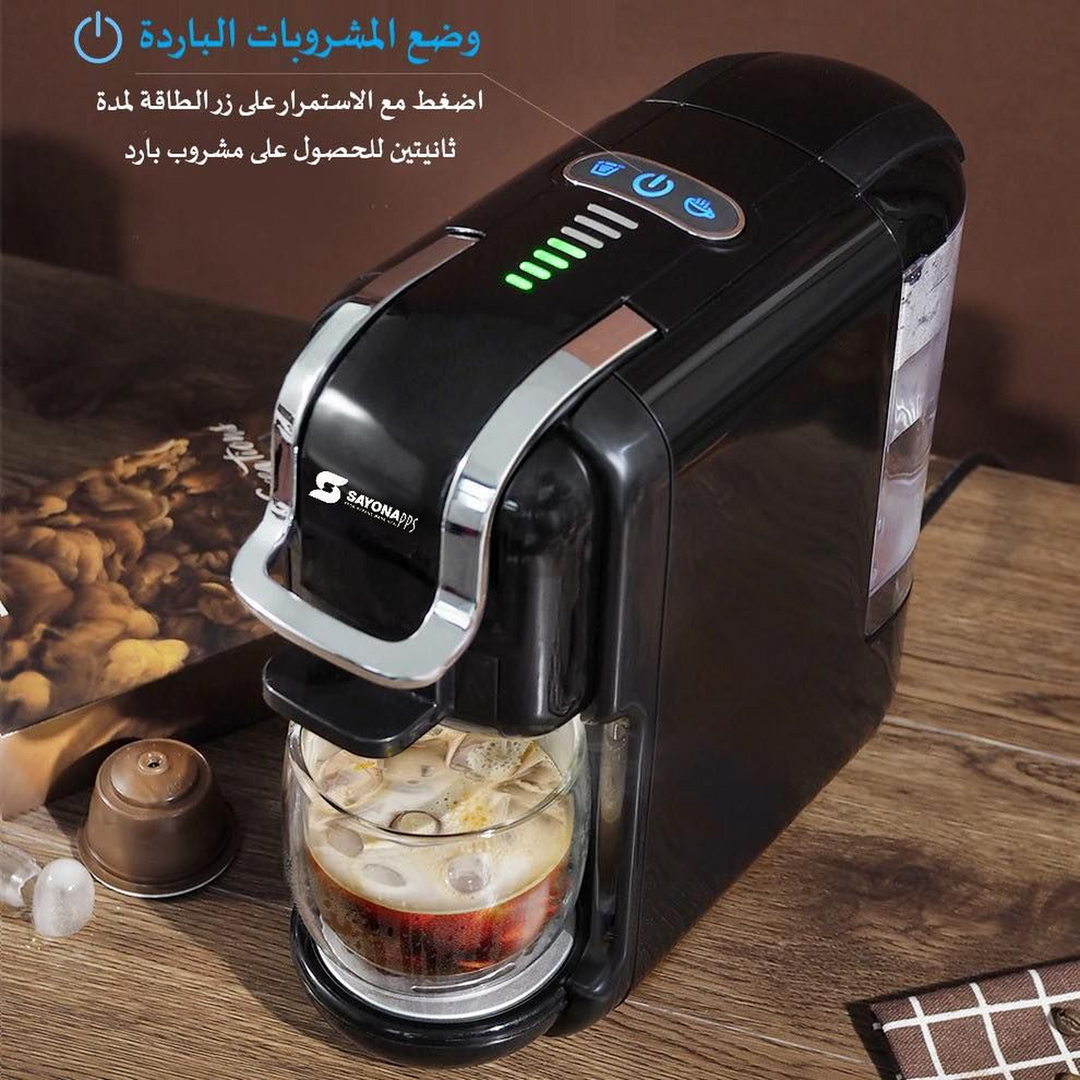 Sayona 4-in-1 Capsule Coffee Machine, Hot and Cold