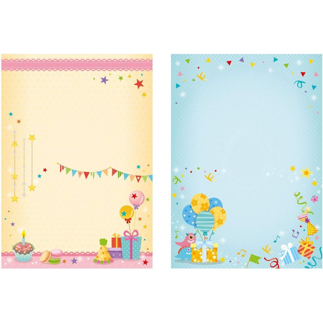 Folia 3D Pop-Up Birthday Cards Set – 2 Cards &amp; 2 Envelopes