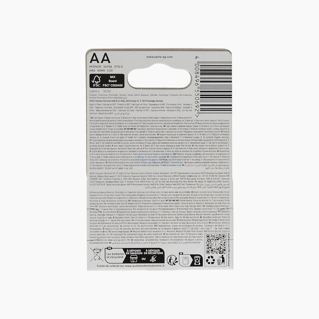 فارتا برو ACCU AA 2100 مللي أمبير 4BL ديمو