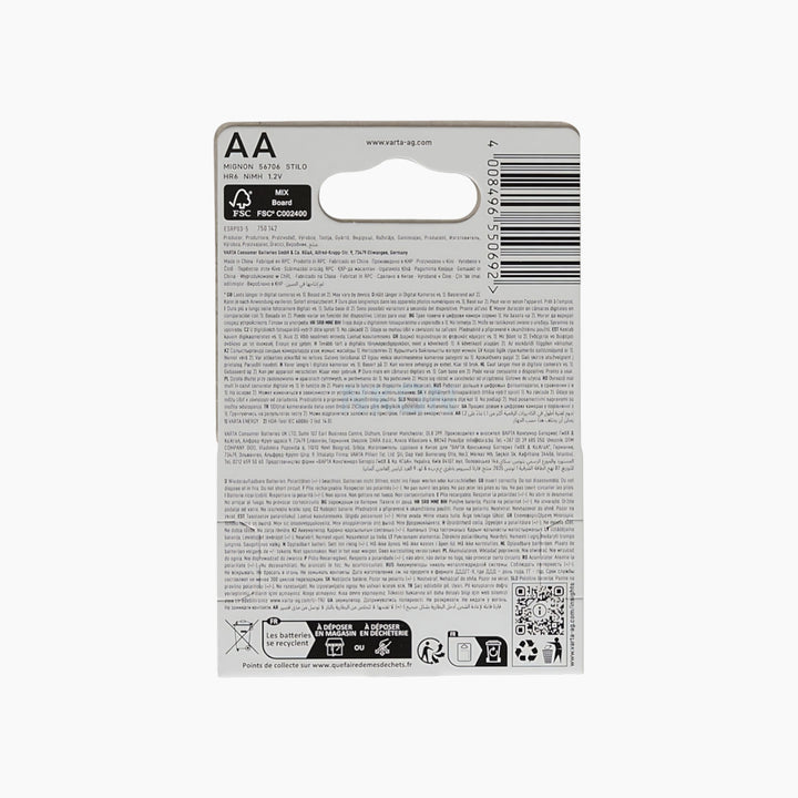 فارتا برو ACCU AA 2100 مللي أمبير 4BL ديمو