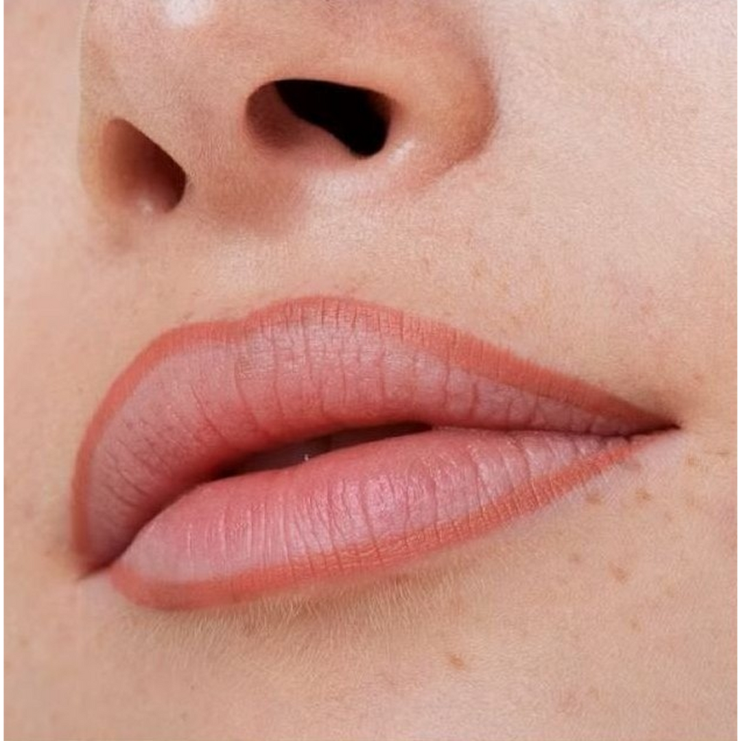 Essence Soft &amp; Precise Lip Pencil 02 Happy