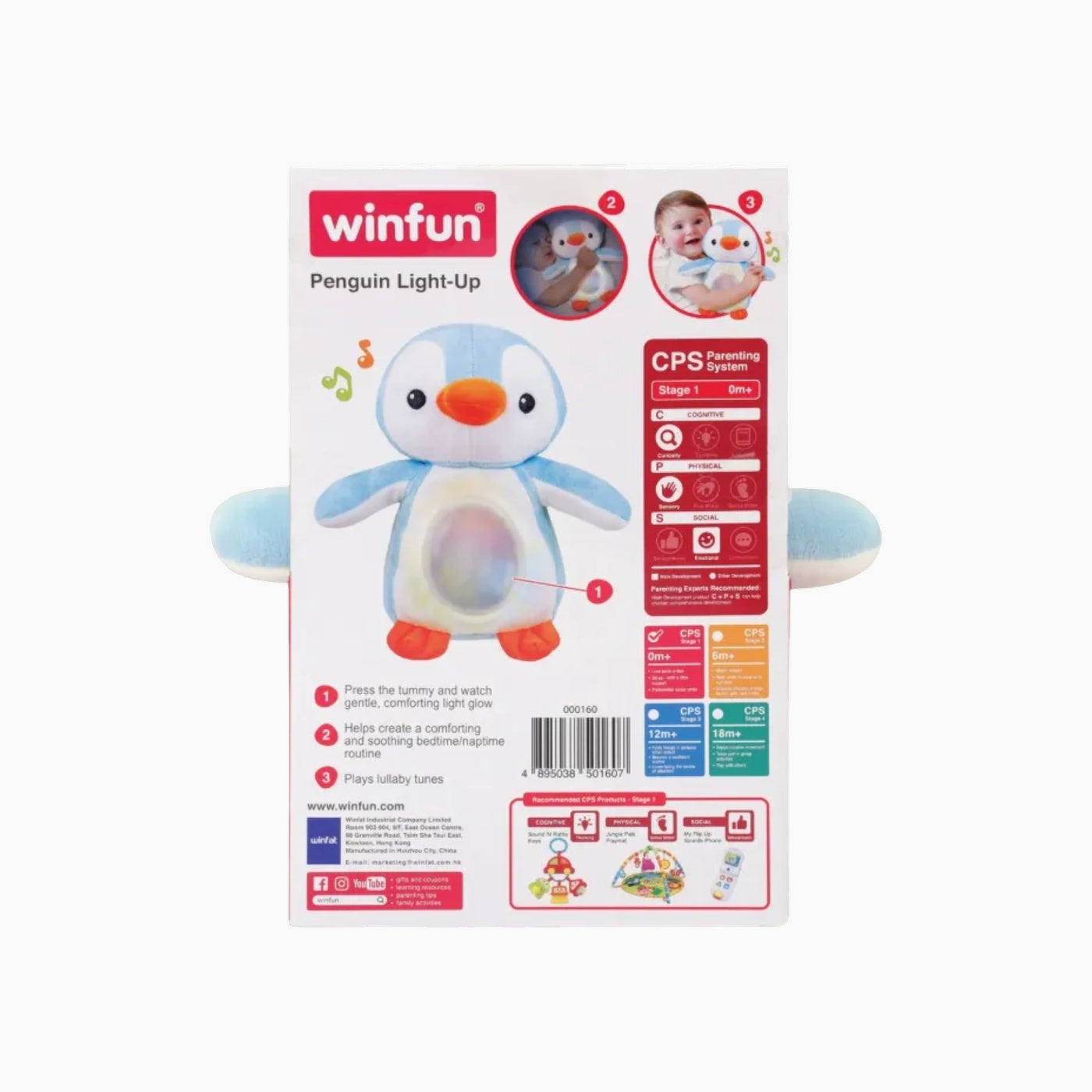 Winfun plush penguin soother with multi-colored lights