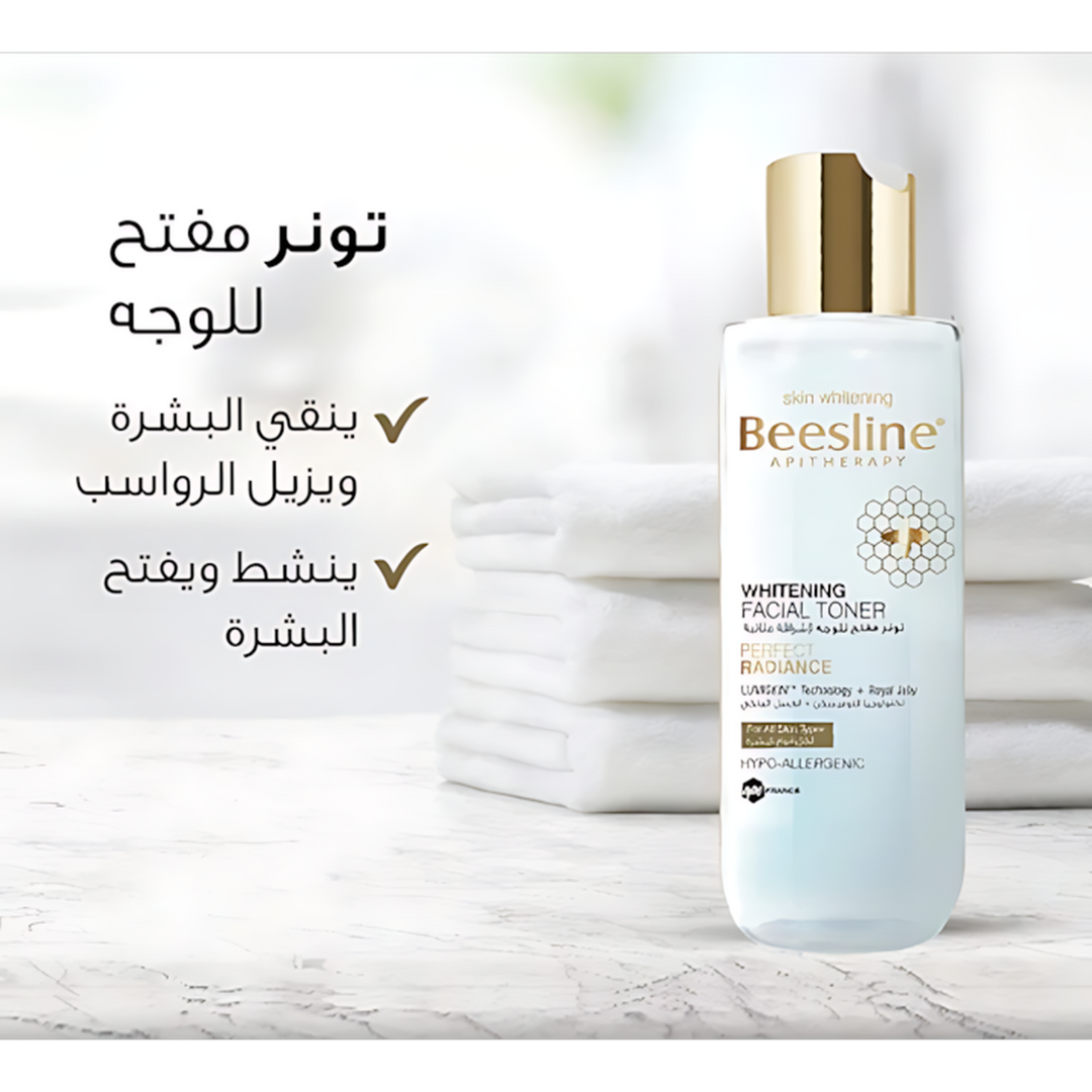 Beesline 4 in1 Whitening Cleanser and Whitening Facial Toner Pack