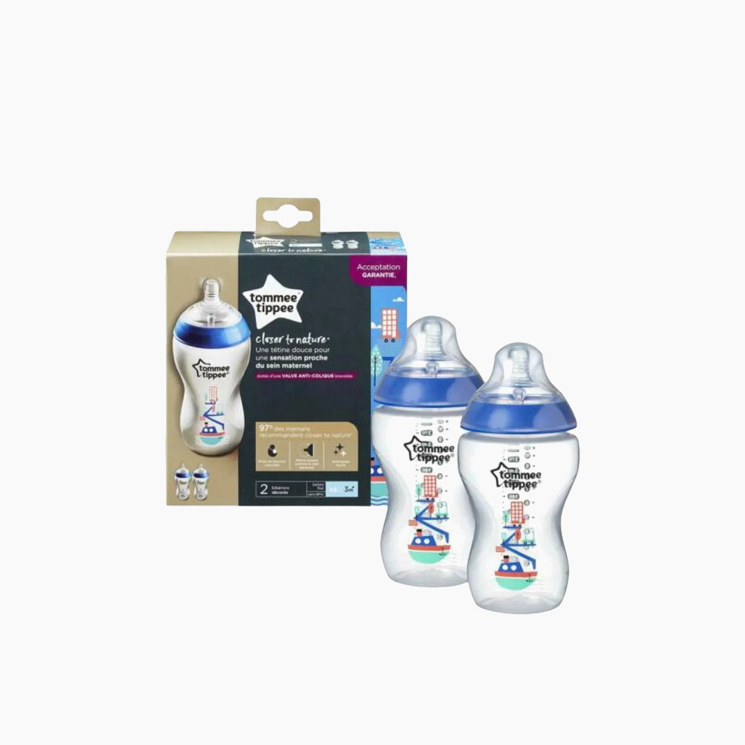 Pack of two 340ml decorated baby bottles