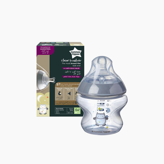 Closer to Nature Decorated Baby Bottle (Ollie the Owl) 150ml