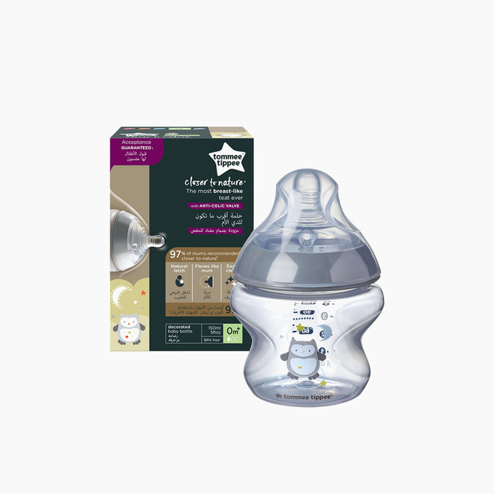 Closer to Nature 150ml baby bottle with Ollie the Owl decoration