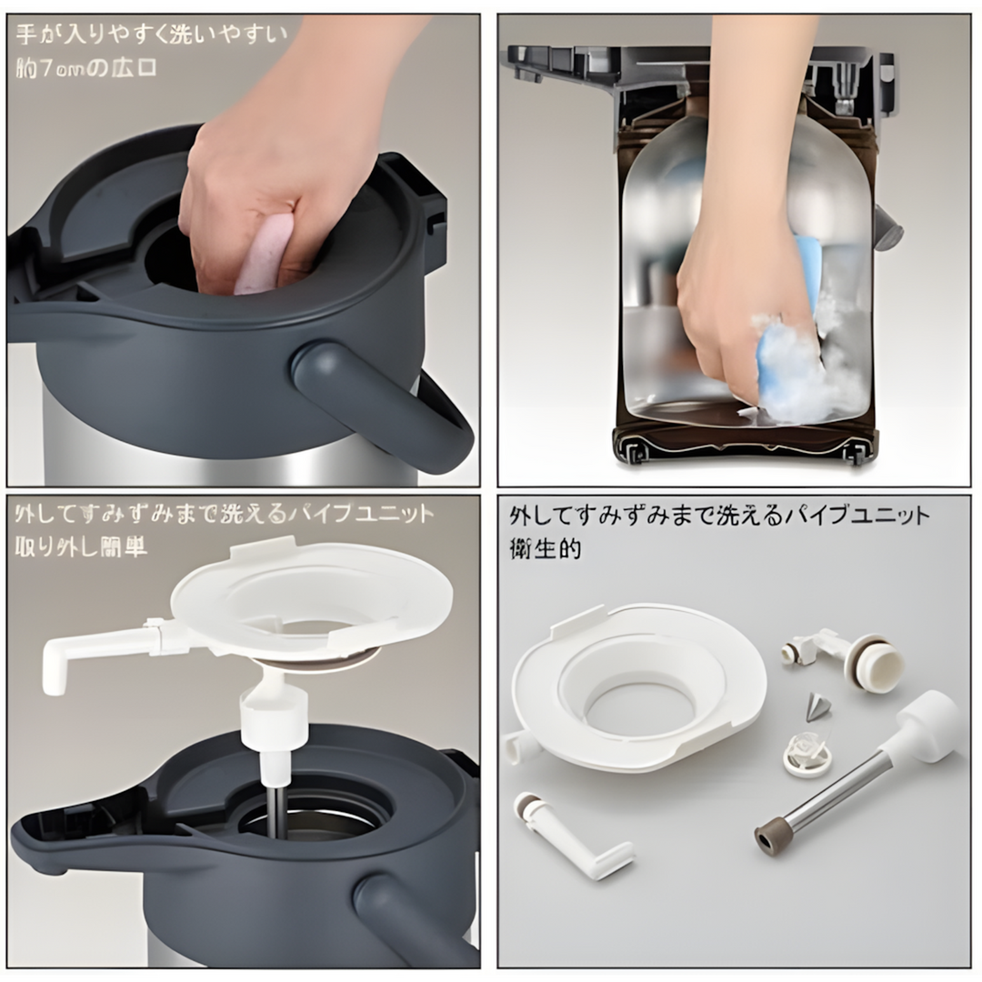THERMOS Tah-3000sbk Airpot