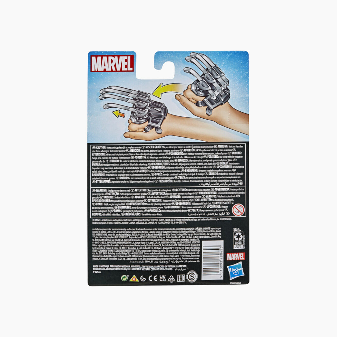 Hasbro Black Panther Glove with extendable slash claws