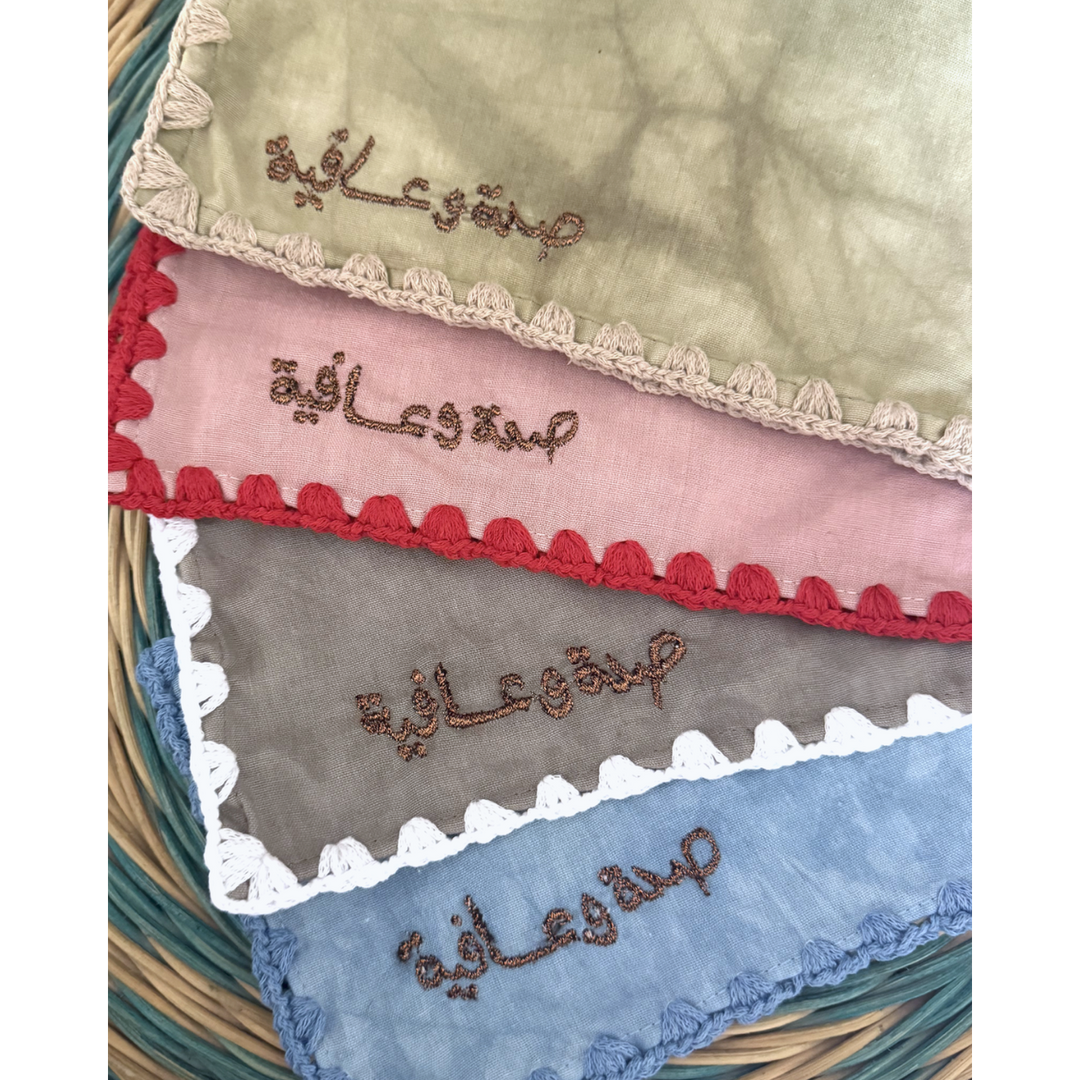 Together for Umi Safi Collection - Napkins