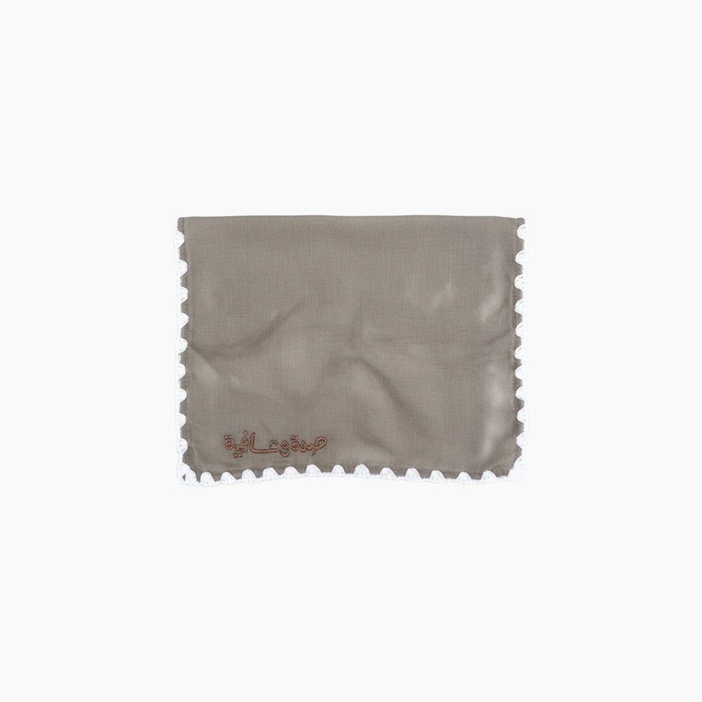 Together for Umi Safi Collection - Napkins
