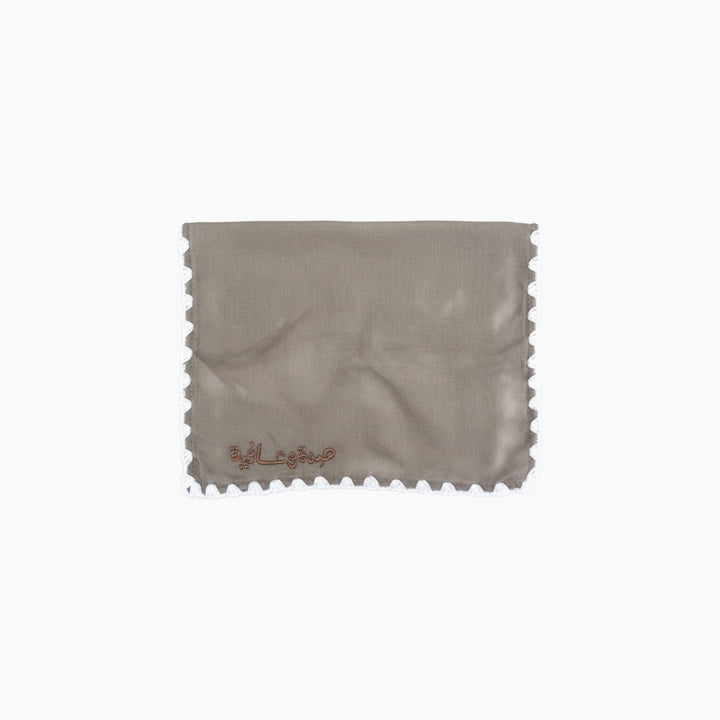 Together for Umi Safi Collection - Napkins