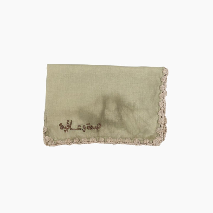 Together for Umi Safi Collection - Napkins