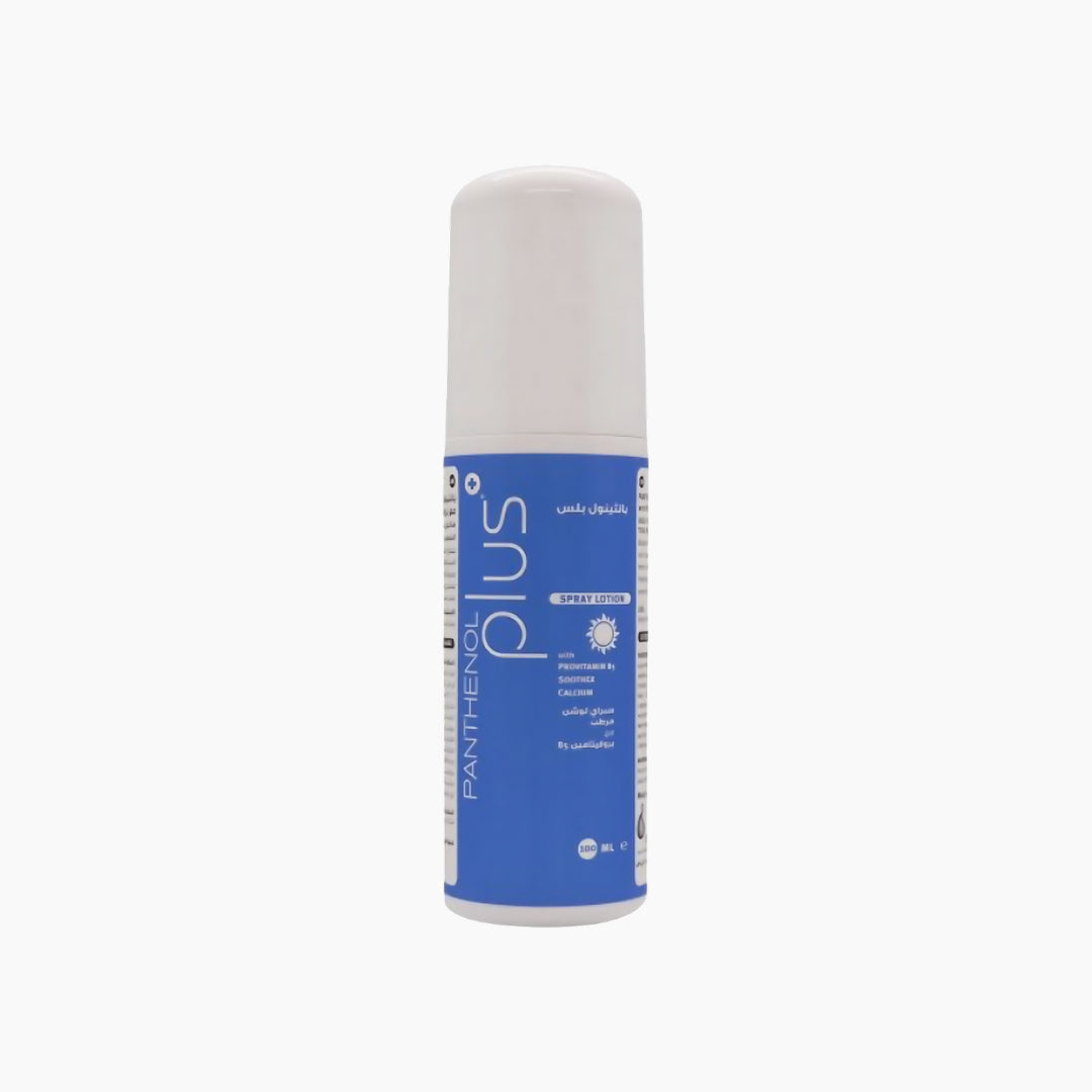 Beesline Panthenol Plus Spray