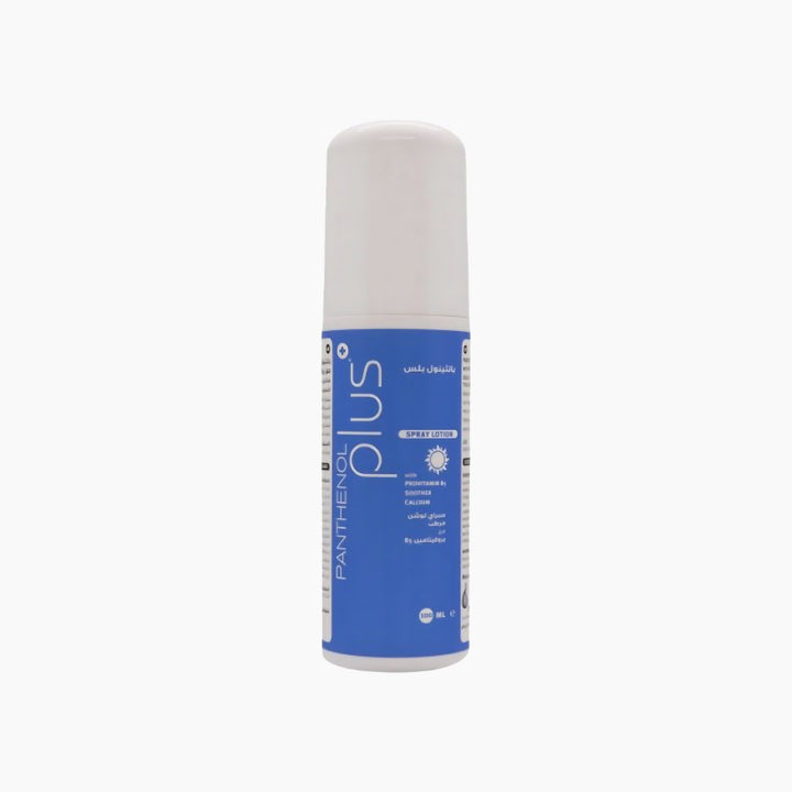 Beesline Panthenol Plus Spray