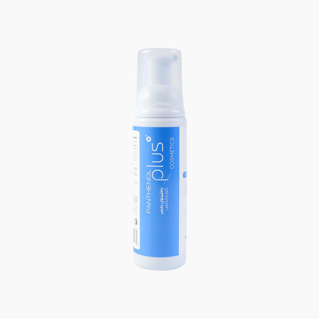 Beesline Panthenol Plus Spray