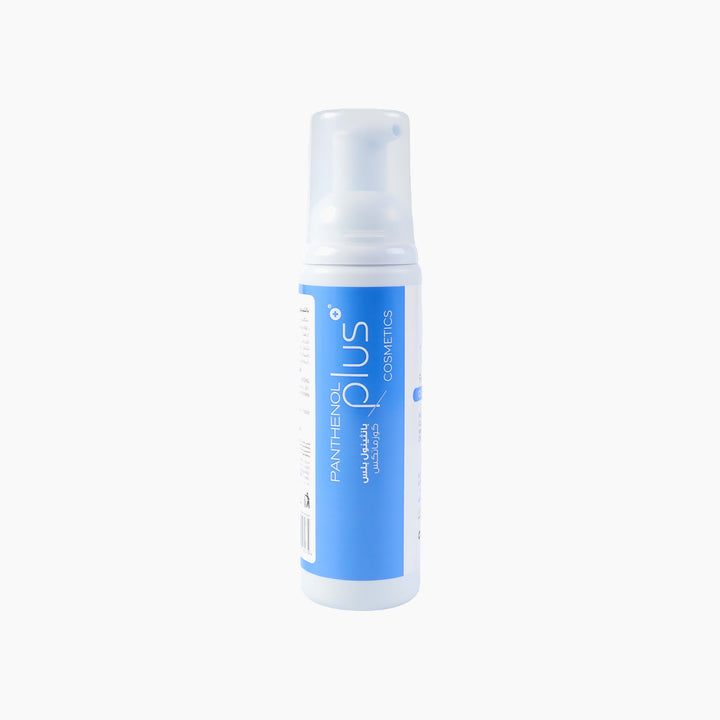 Beesline Panthenol Plus Spray