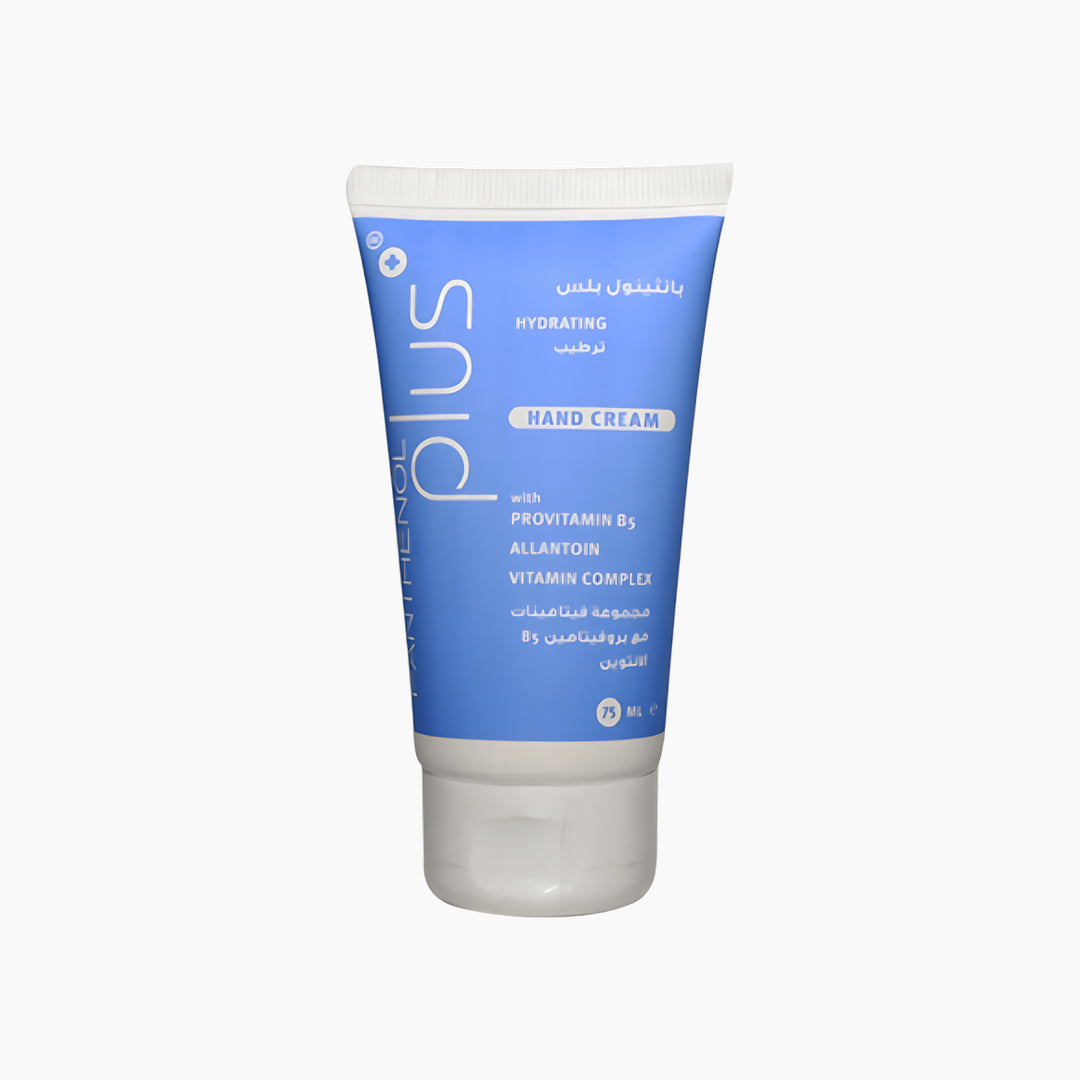 Beesline Panthenol Plus Hand Cream