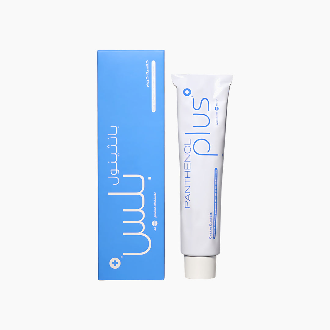 Beesline Pannthenol Plus Cream Classic Cream