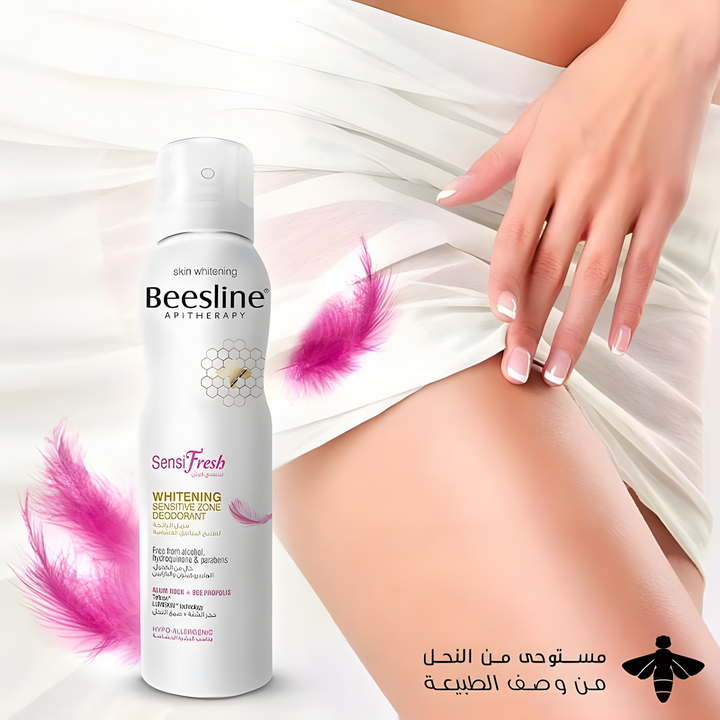 Beesline Sensifresh Deodorant Spray
