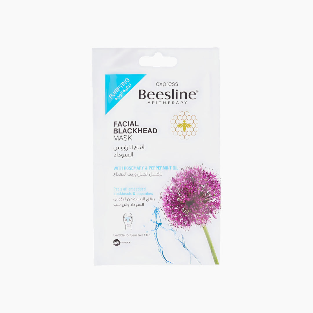 Beesline Express Mask Facial Lifting