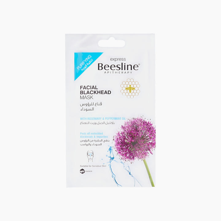 Beesline Express Mask Facial Lifting