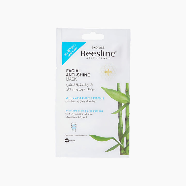 Beesline Express Mask Facial Lifting