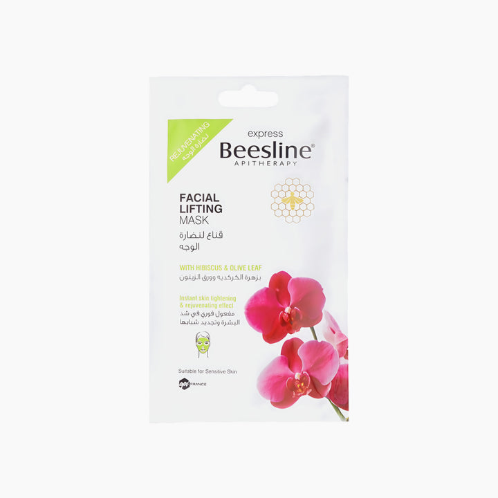 Beesline Express Mask Facial Lifting