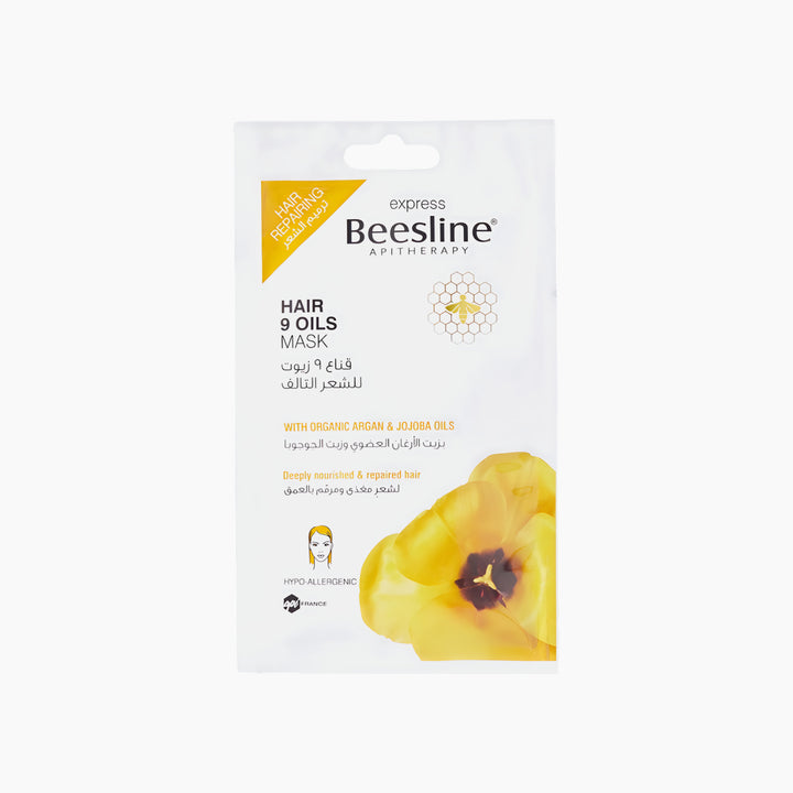 Beesline Express Mask Facial Lifting