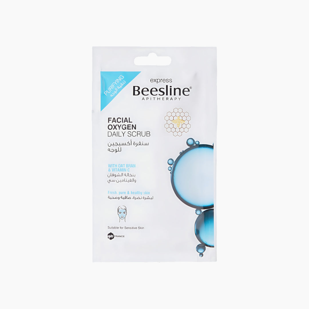 Beesline Express Mask Facial Lifting