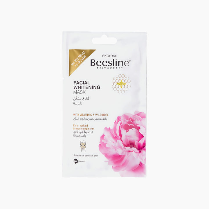 Beesline Express Mask Facial Lifting