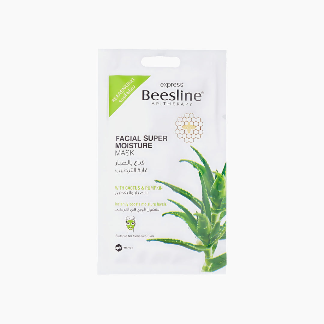 Beesline Express Mask Facial Lifting