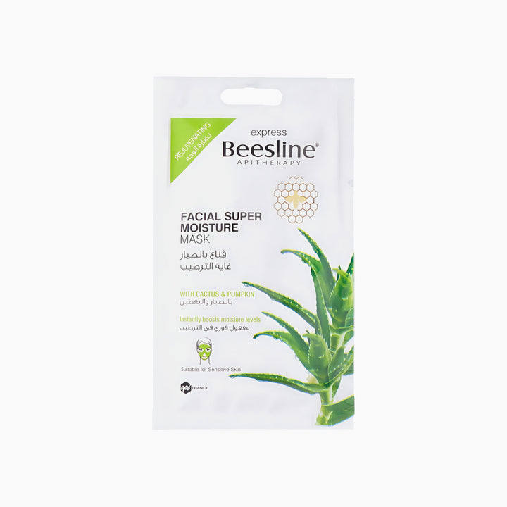 Beesline Express Mask Facial Lifting