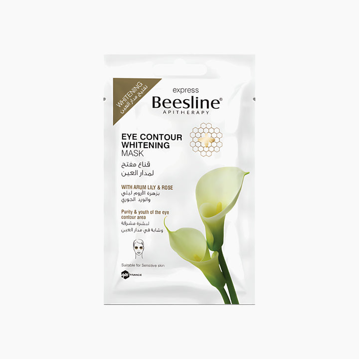 Beesline Express Mask Facial Lifting