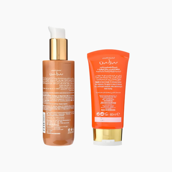 Beesline Suntan Oil + 30Ml Invisible Spf50