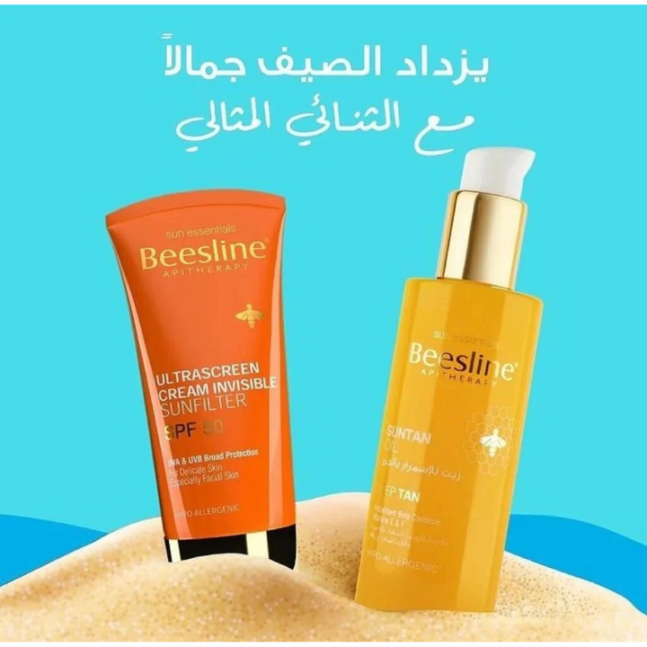 Beesline Suntan Oil + 30Ml Invisible Spf50