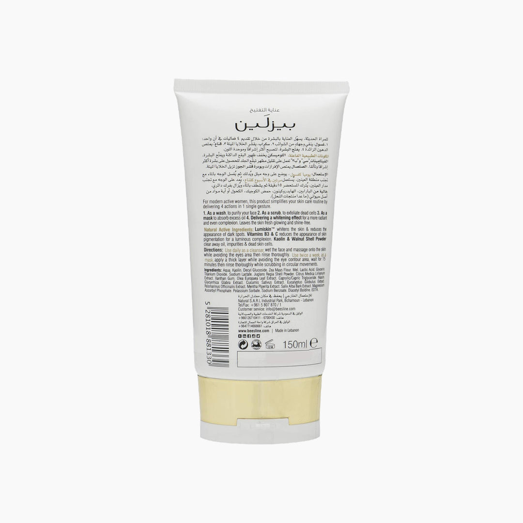 Beesline Whitening 4 In 1 Cleansing Face Wash 150Ml