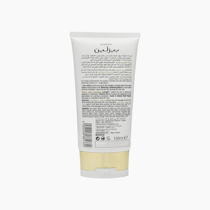 Beesline Whitening 4 In 1 Cleansing Face Wash 150Ml