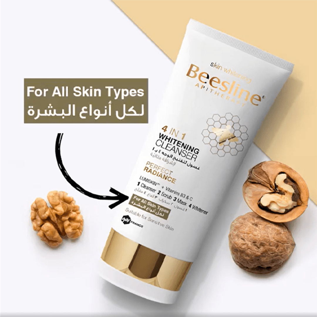 غسول تنظيف وتبييض الوجه 4 في 1 150 مل