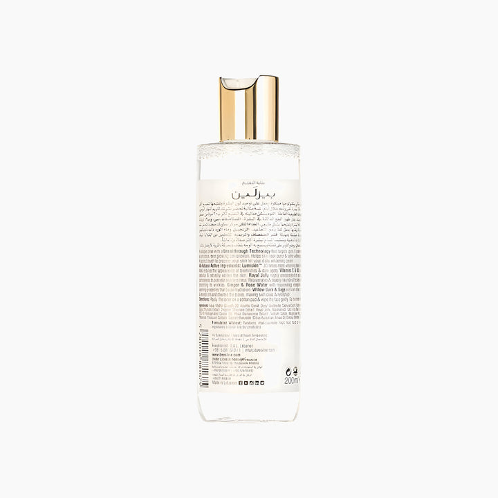 Beesline W. Facial Toner