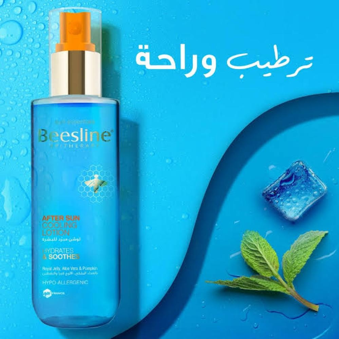 Beesline After Sun Cooling Lotion