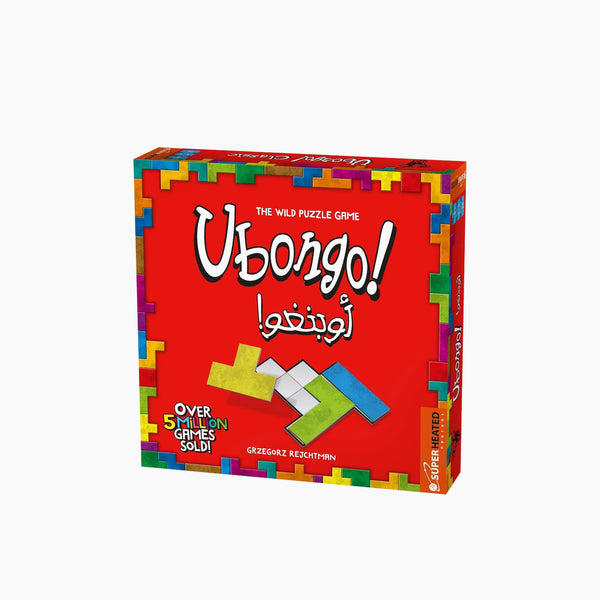 Superheated Neurons Ubongo