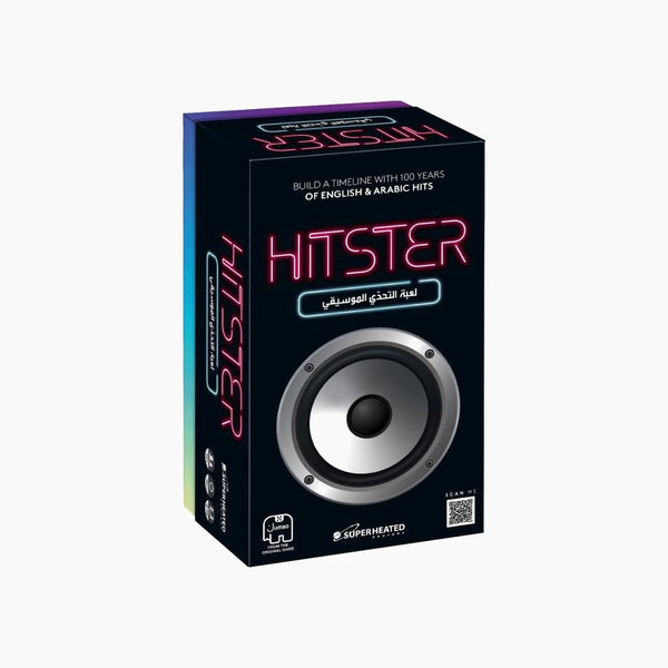 Superheated Neurons Hitster