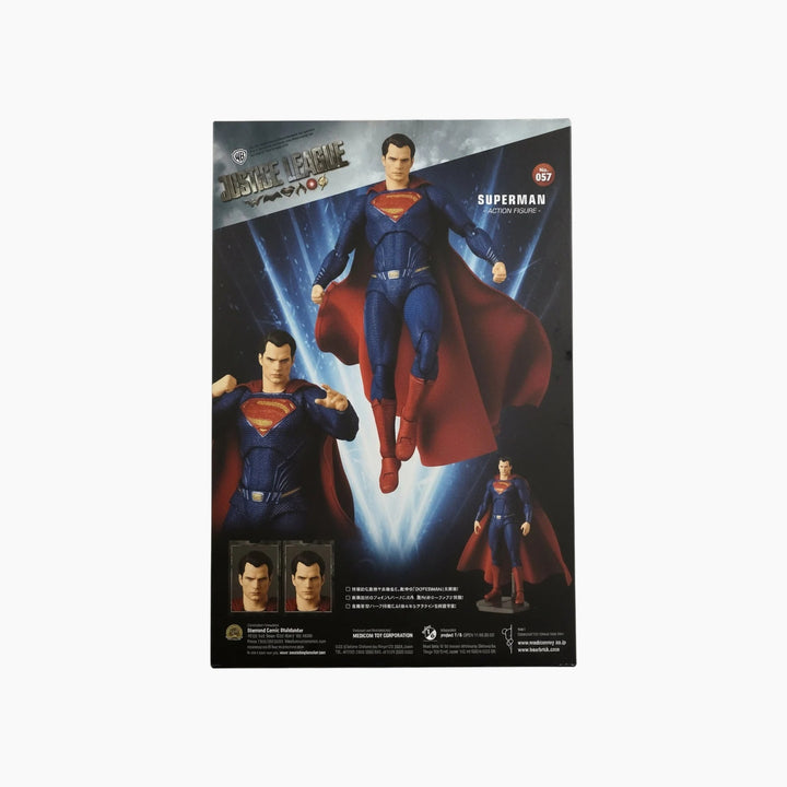 Medicom Justice League Superman Action Figure